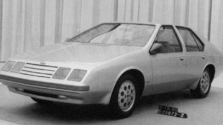 1980 Ford Probe II Concept by Ghia