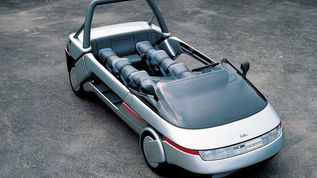 1986 Volkswagen ItalDesign Machimoto