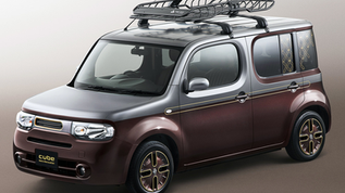 2024 Nissan Cube Retro Renovation