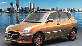 1997 Daihatsu NCX