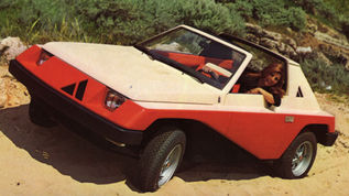 1973 Autobianchi A 112 Giovani by Pininfarina