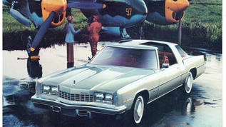1977 ASC Oldsmobile Toronado XSR Prototype