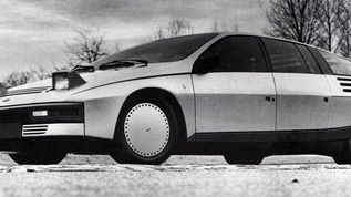 1982 Ford Quicksilver by Ghia