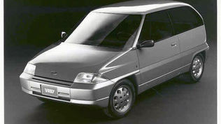 1985 Ford Urby by Ghia