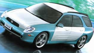 1999 Subaru Fleet-X