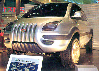 1995 Asia Neo Mattina