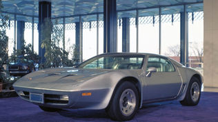 1973 Chevrolet XP-895 Reynolds Concept
