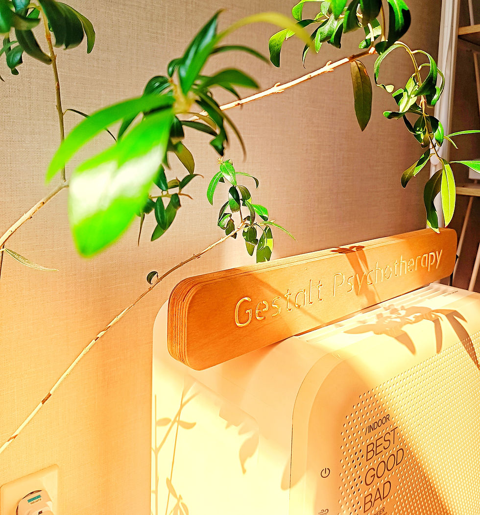 부산게슈탈트심리치료센터