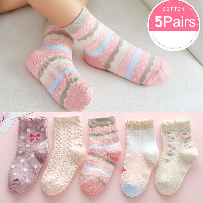 Thumbnail: Cute Strawberry Lace Girls' Combed Cotton Socks