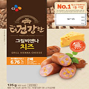 치즈그릴비엔나pg.jpg