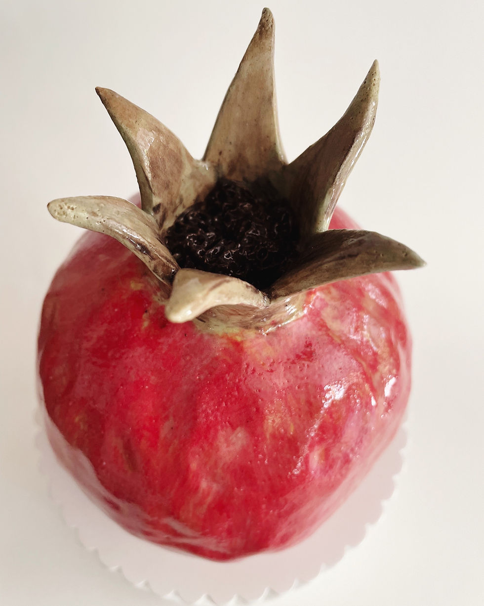 Thumbnail: Pomegranate Large