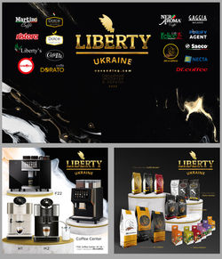 preview_Liberty_4250х2750mm