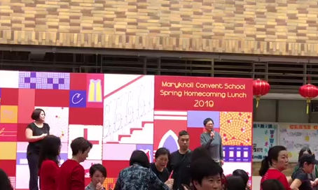 Announcement of WWR 2021 at Spring Homecoming Lunch