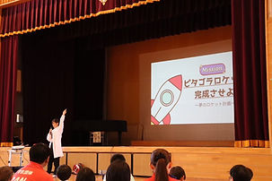 LINE_ALBUM_しゃぼんだま️🫧「急募!天才科学者たち🌟ピタゴラロケットを完成させろ!_.jpg