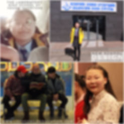 Namuun May 2019.jpeg