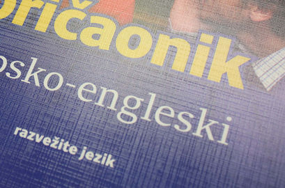 Speciální fólie, Fine Line