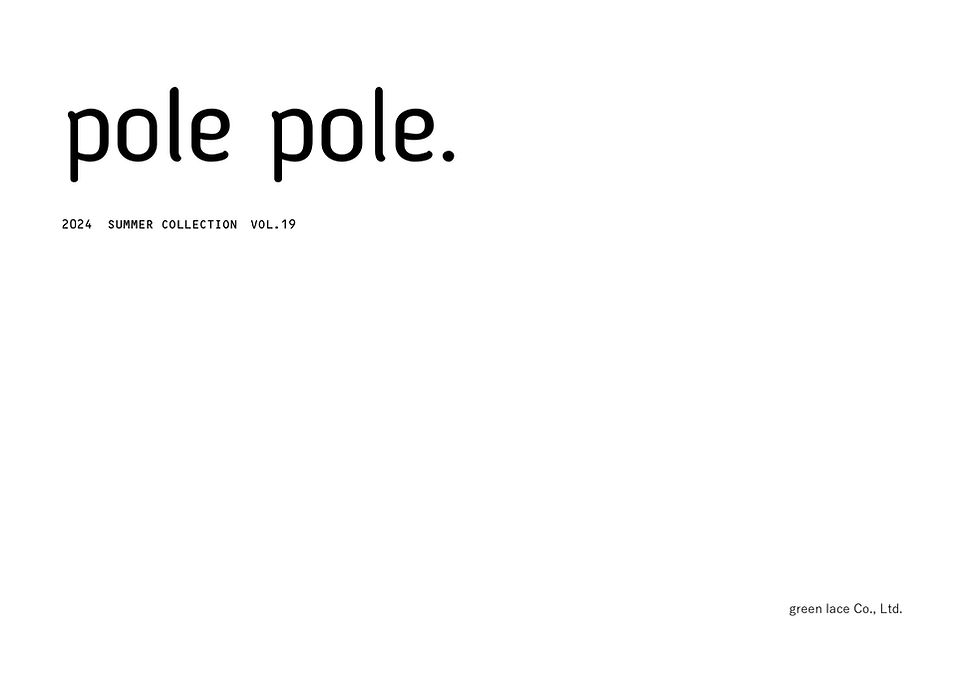 【pole】2023.12月展カタログ【表紙】_page-0001.jpg