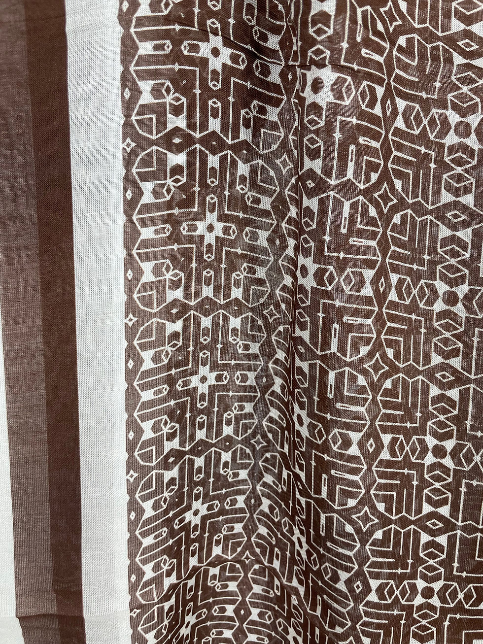 Thumbnail: Mens brown patterned scarf