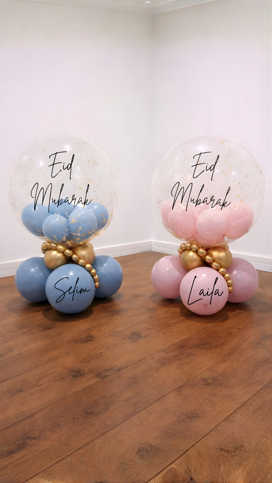 Eid Balloon Arrangement