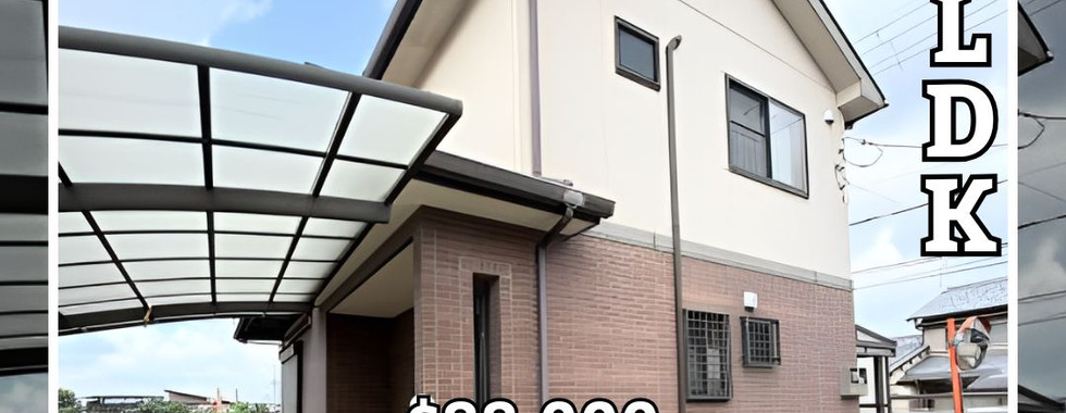 3LDK House in Sakurai, Nara banner