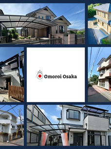 Japan’s Kansai Property Showcase: Week 90 – May 2026 – Brought to You by Omoroi Osaka