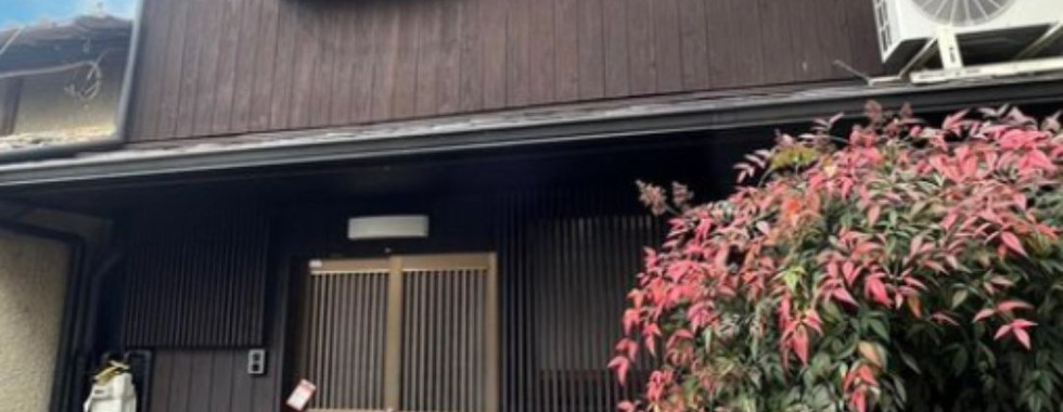 4SDK House in Kyoto City, Kyoto