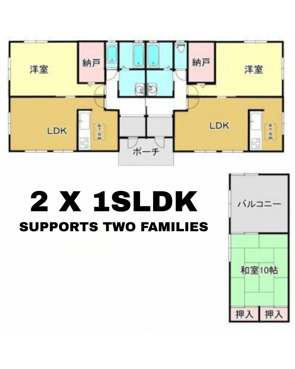 2 x 1SLDK House in Otsu City, Shiga layout