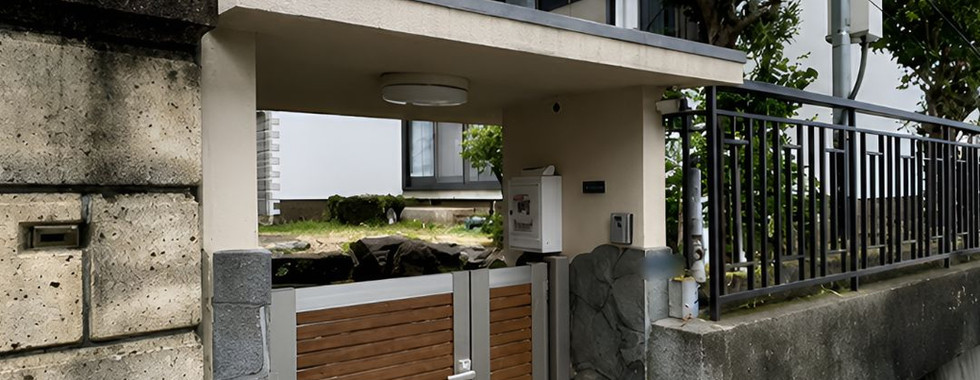 4LDK House in Kobe City, Hyogo banner
