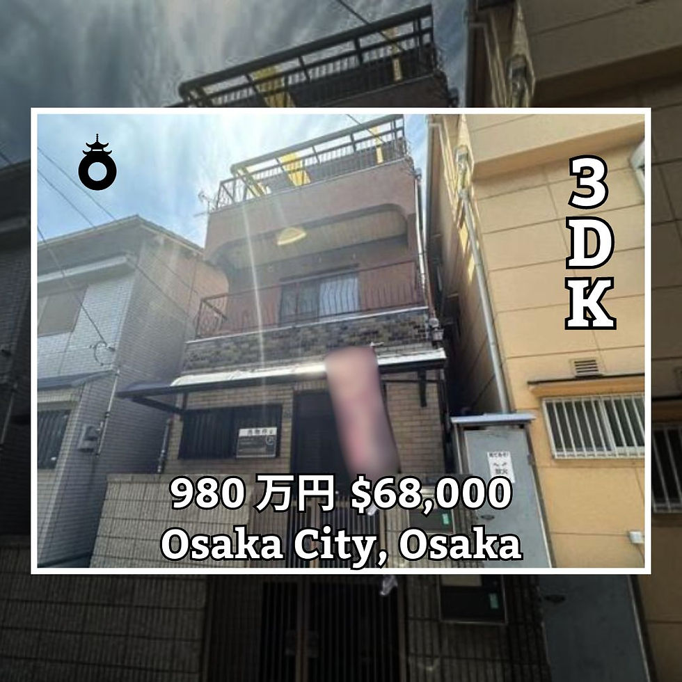 3DK House in Osaka City, Osaka Prefecture