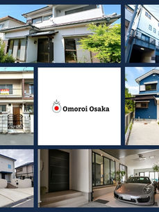 Japan’s Kansai Property Showcase: Week 87 – May 2026 – Brought to You by Omoroi Osaka