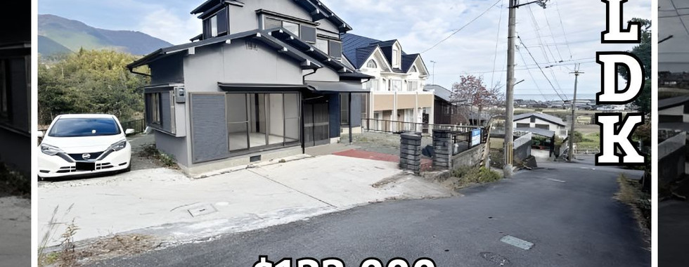 5LDK House in Otsu City, Shiga banner