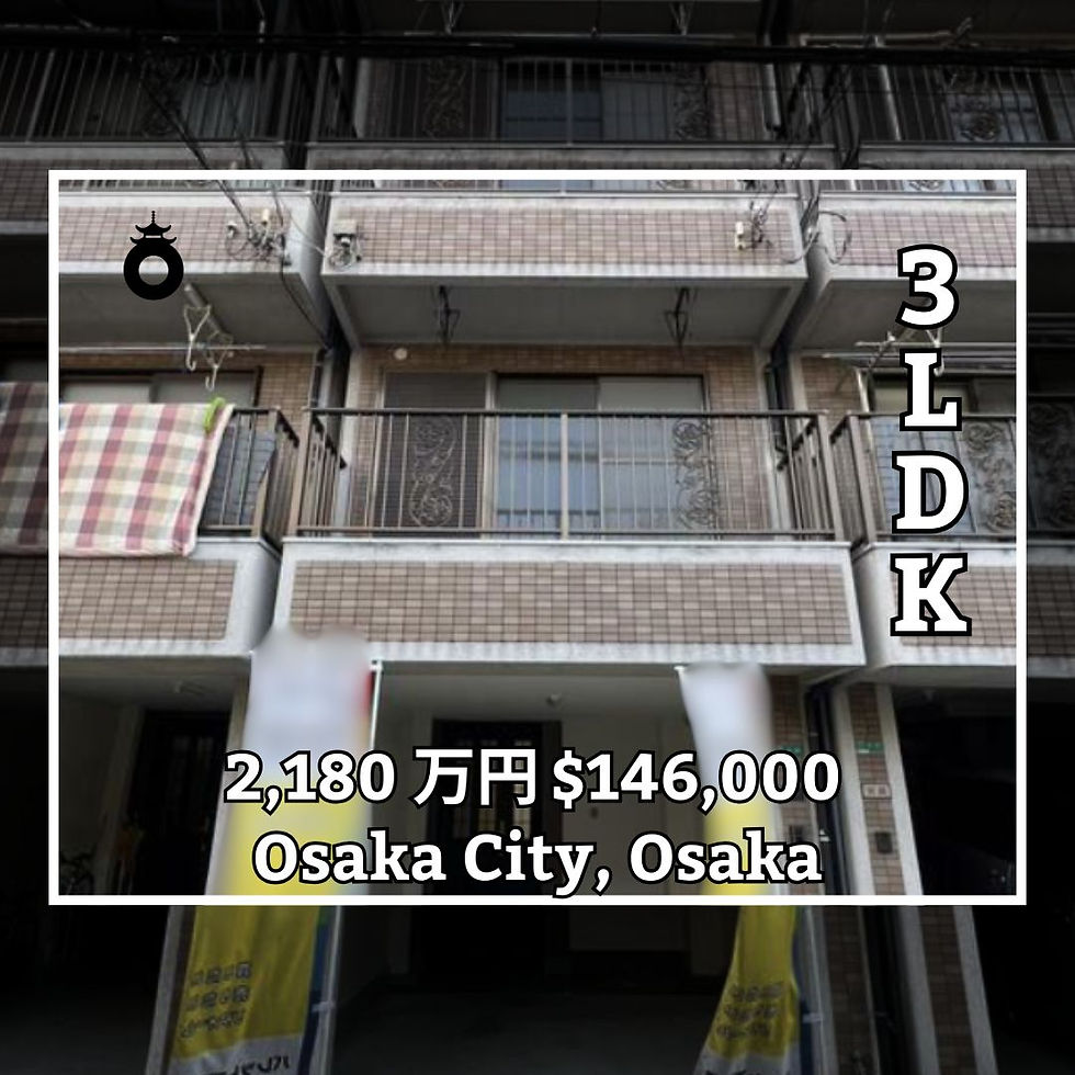 3LDK House in Osaka City, Osaka Prefecture