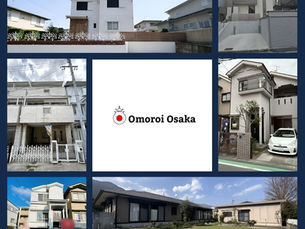 properties featured in week 83 of the kansai property showcase.