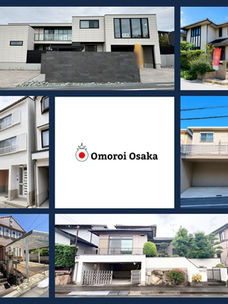 Japan’s Kansai Property Showcase: Week 92 – June 2026 – Brought to You by Omoroi Osaka