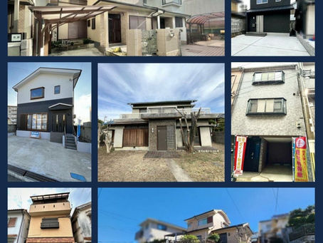 Japan's Kansai Property Showcase: Week 17 - December, 2024 - Brought to you by Omoroi Osaka
