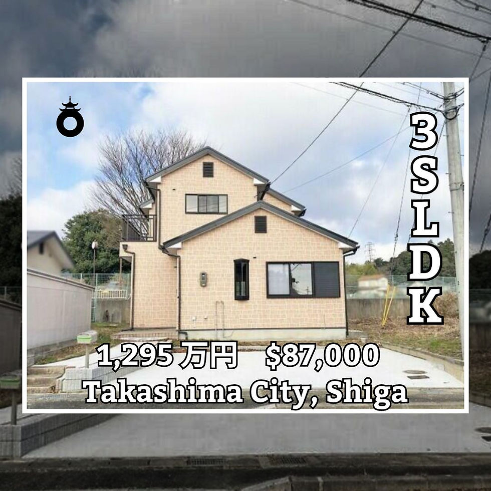 3SLDK House in Takashima City, Shiga Prefecture