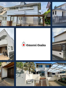 Properties in week 64 of the kansai property showcase