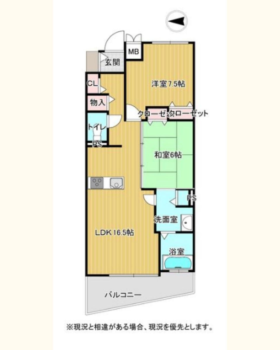 2LDK Condo in Wakayama City, Wakayama layout