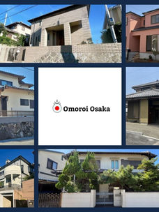 Properties for Week 59 of the kansai property showcase
