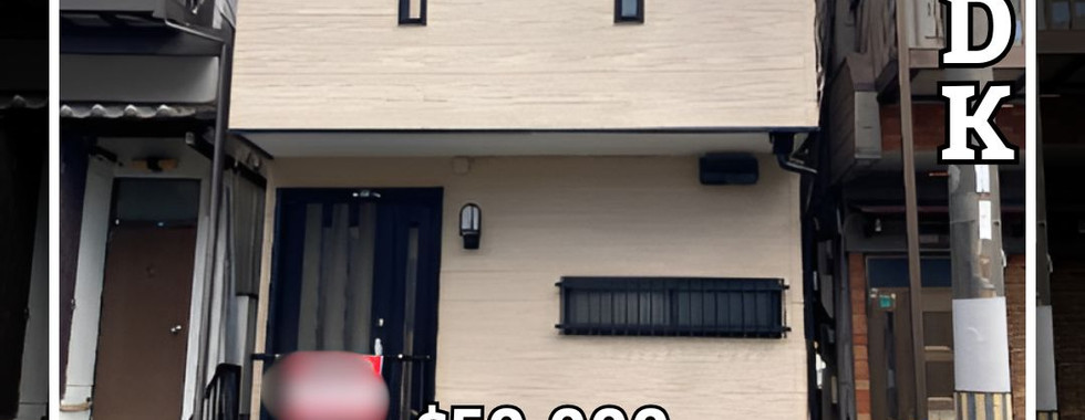 3DK House in Daito City, Osaka banner