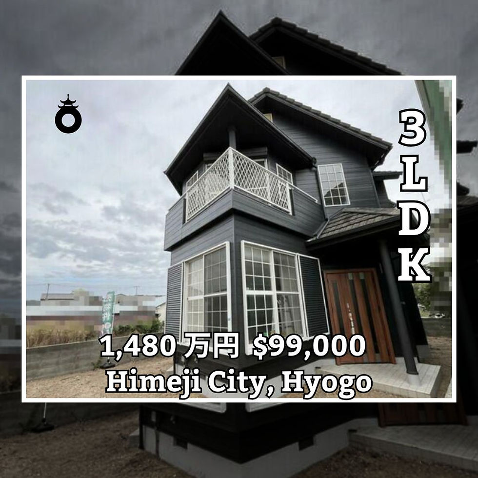 3LDK House in Himeji City, Hyogo Prefecture