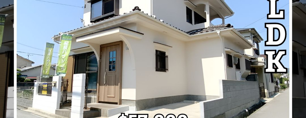 2LDK House in Wakayama City, Wakayama banner