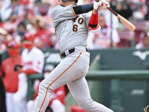 熱血プロ野球 NO.11