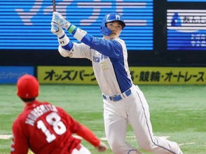 熱血プロ野球 No.4