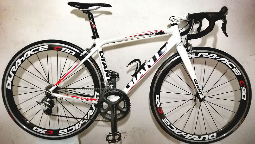 GIANT TCR