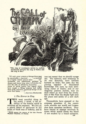 Tony's Review of The Call of Cthulhu