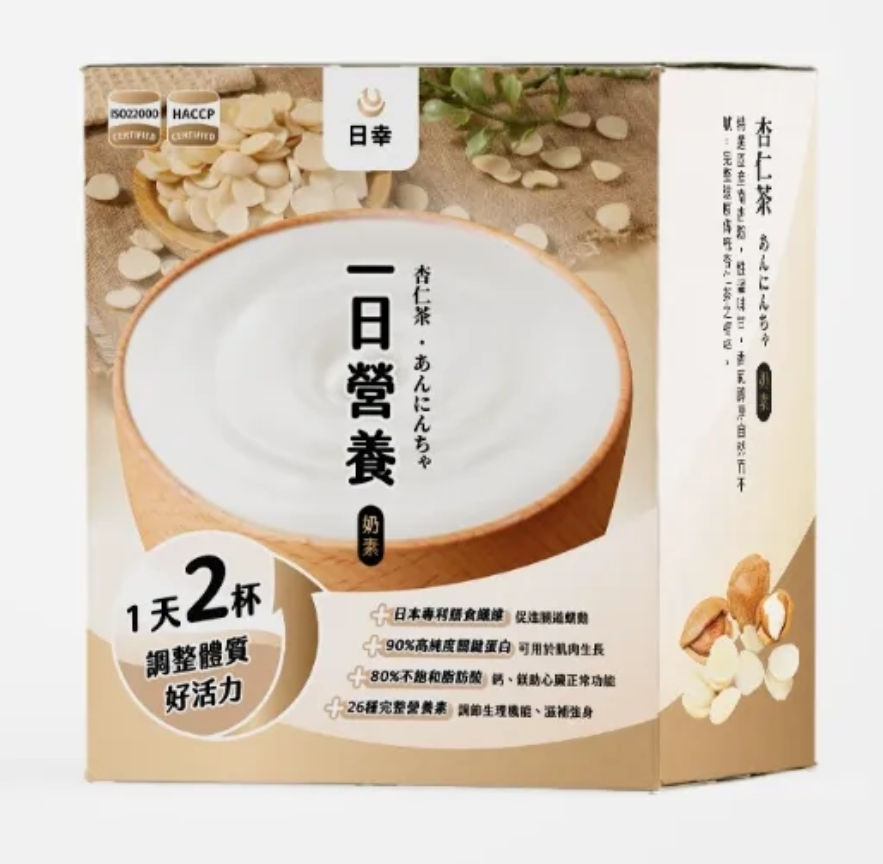 Thumbnail: 【日幸】一日營養飲｜杏仁茶（5入/盒）