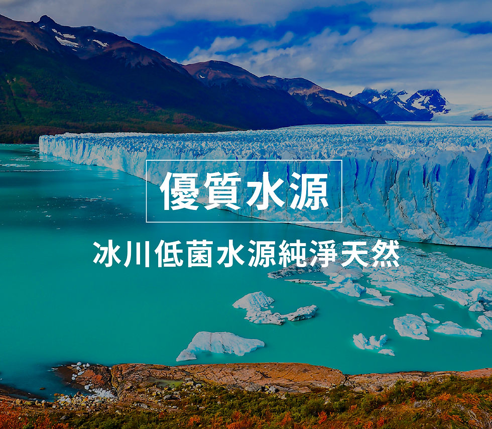 Thumbnail: 純素蝦紅素複方膠囊，30粒裝/每日一粒