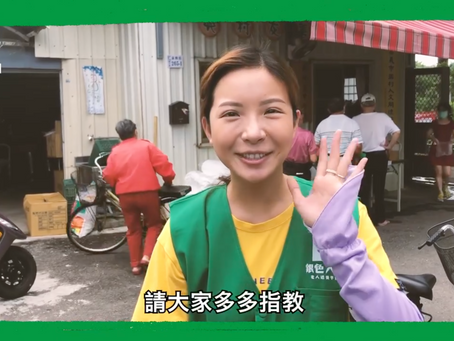 【如同平日的父親節】