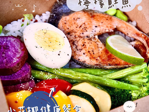 每週一信Ep.44【那天問長輩還吃得習慣嗎?女兒卻傳來這樣的訊息...】